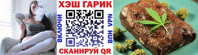 Купить  Моршанск  Гашиш убойный 