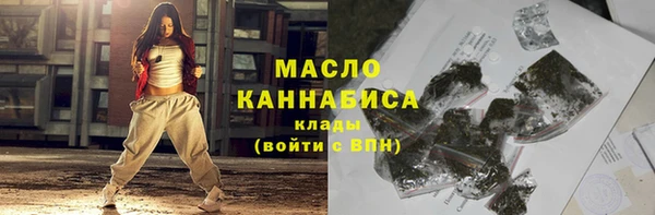 кокаин VHQ Гусев