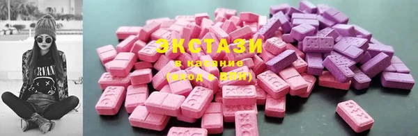 кокаин VHQ Гусев