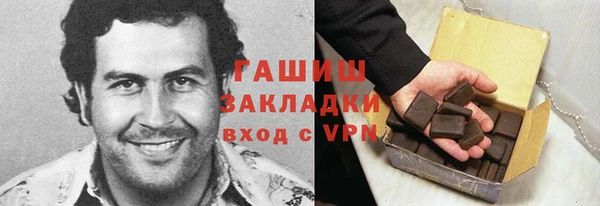 мдпв Гусь-Хрустальный