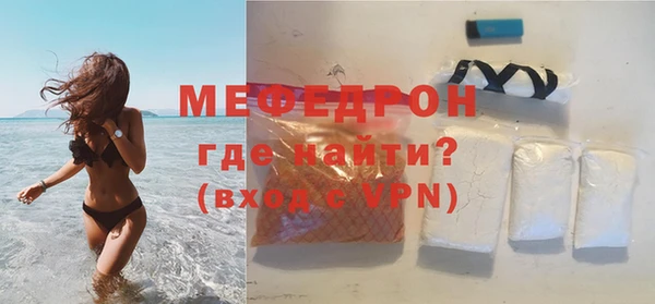 кокаин VHQ Гусев