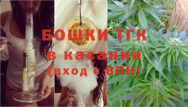 а пвп мука Гусиноозёрск