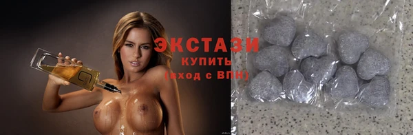 мдпв Гусь-Хрустальный