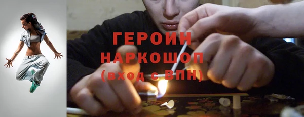 мдпв Гусь-Хрустальный