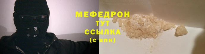 кокаин VHQ Гусев