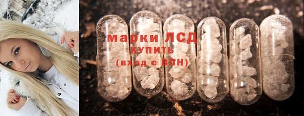 а пвп мука Гусиноозёрск