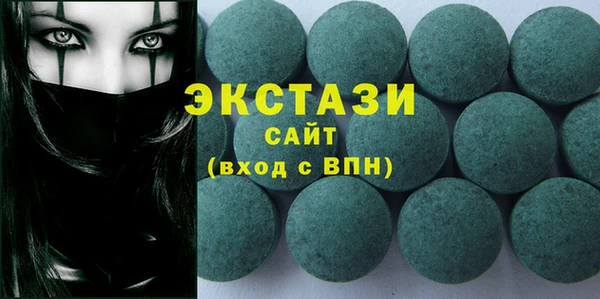 мдпв Гусь-Хрустальный