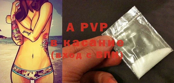 кокаин VHQ Гусев