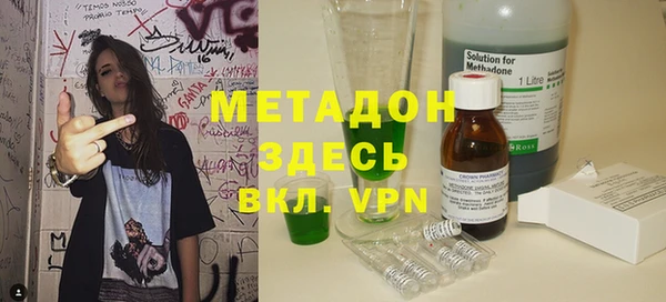 мдпв Гусь-Хрустальный