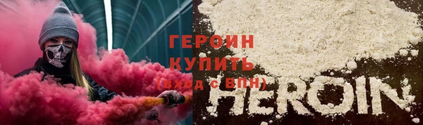 мдпв Гусь-Хрустальный