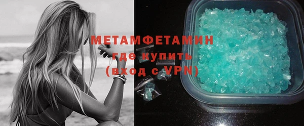 мдпв Гусь-Хрустальный
